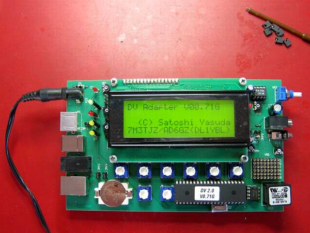 DV Adaptor opstartsbillede